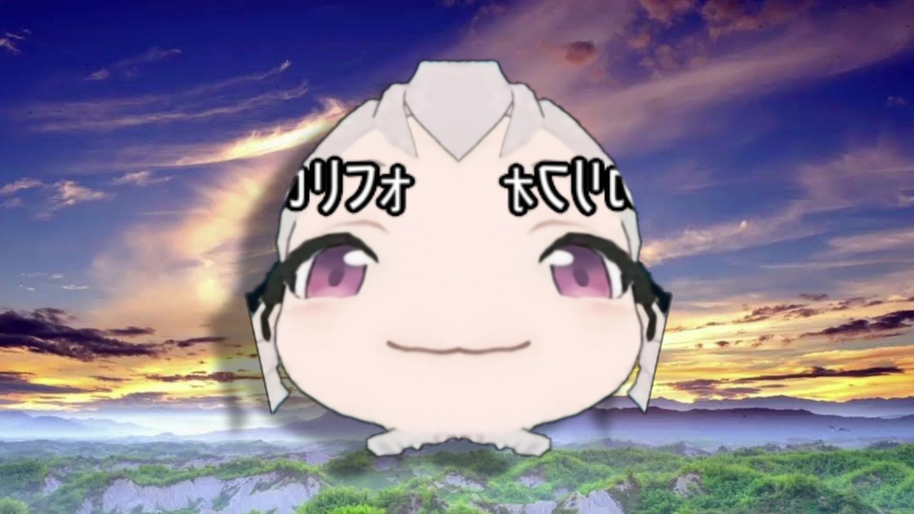 Mutsuki from the far California
