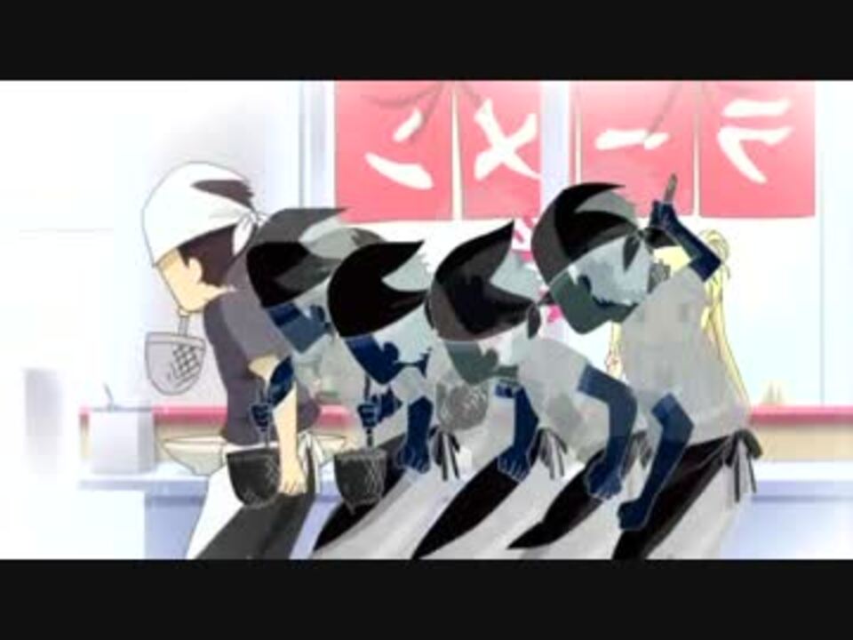 死ぬほど忙しい人の為の「火の麺　きんいろモ咲゛イク編」