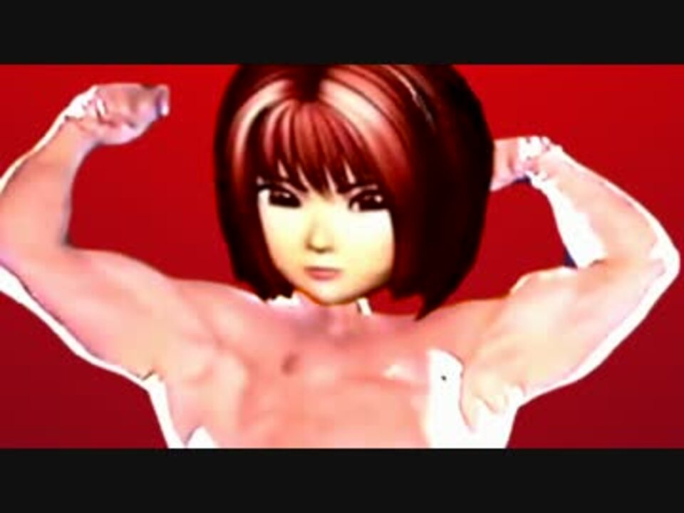 BOKKI ZONE
