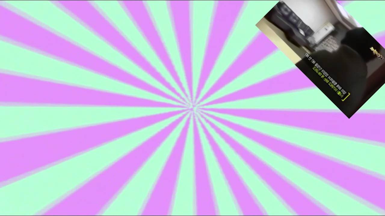 Game Spin Me Round