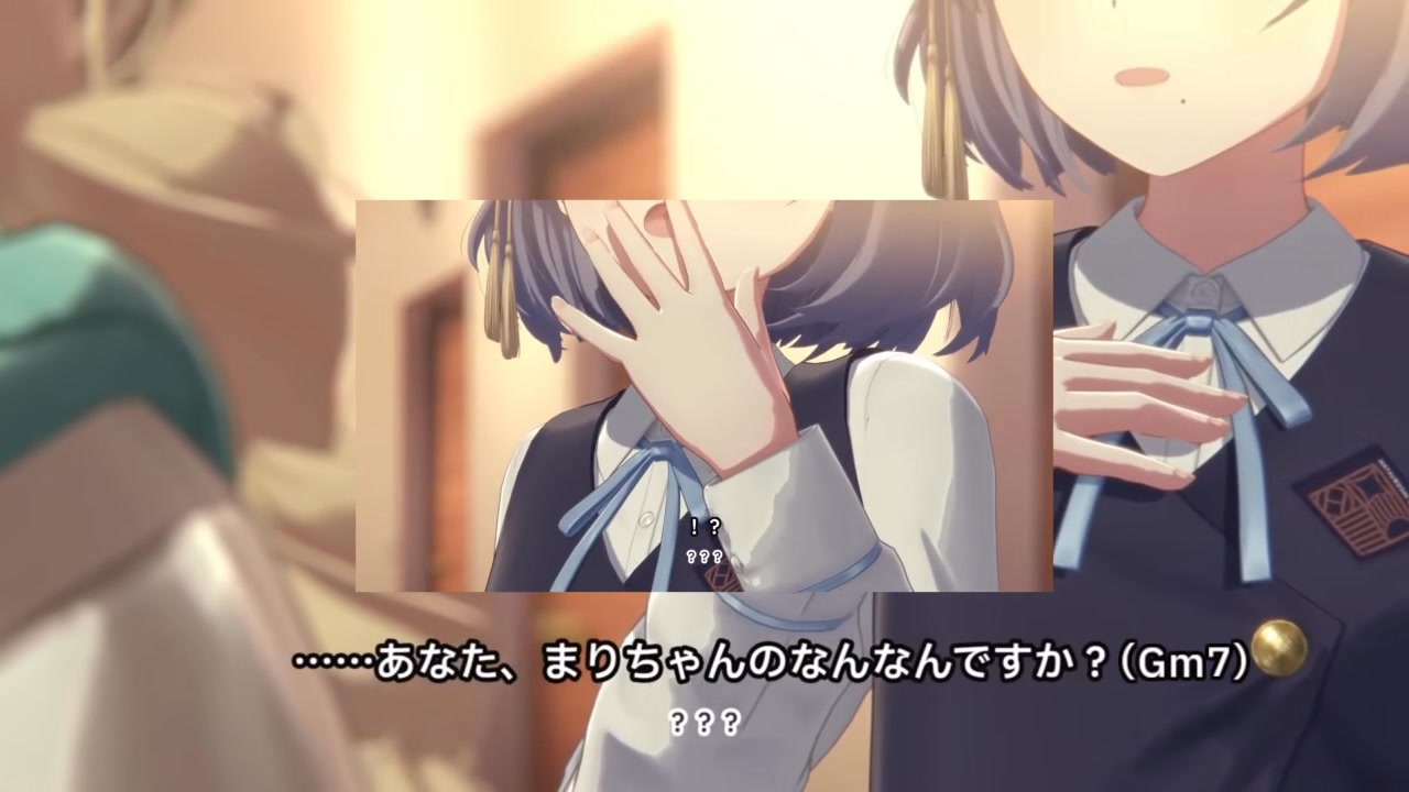 ……あなた、神威のなんなんですか？