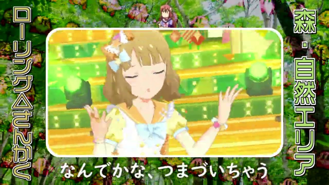 周防桃子「桃子の表現力でみんなを虜にするよ！」