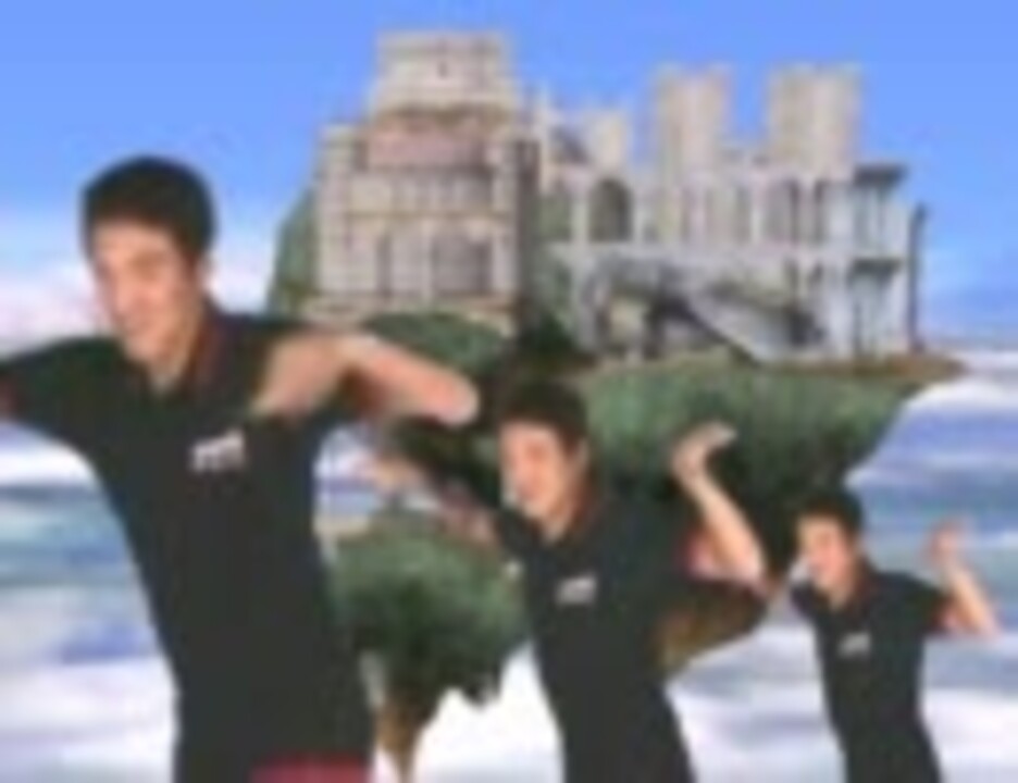 【ハイラル】賃貸【松岡修造】