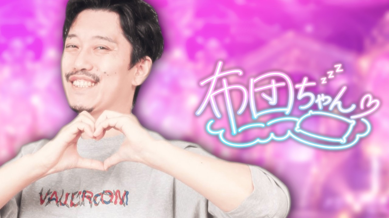 ワキガのトワレ.masao