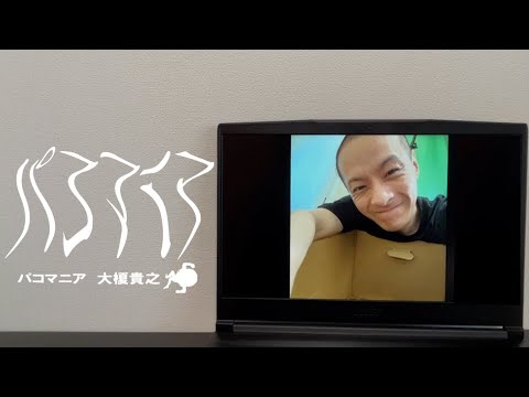 パコマニア　【おえちゃんMAD】