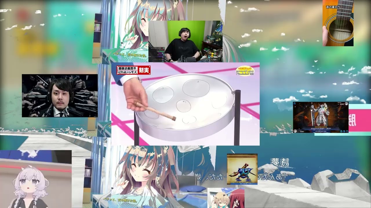 Beach ytpmv