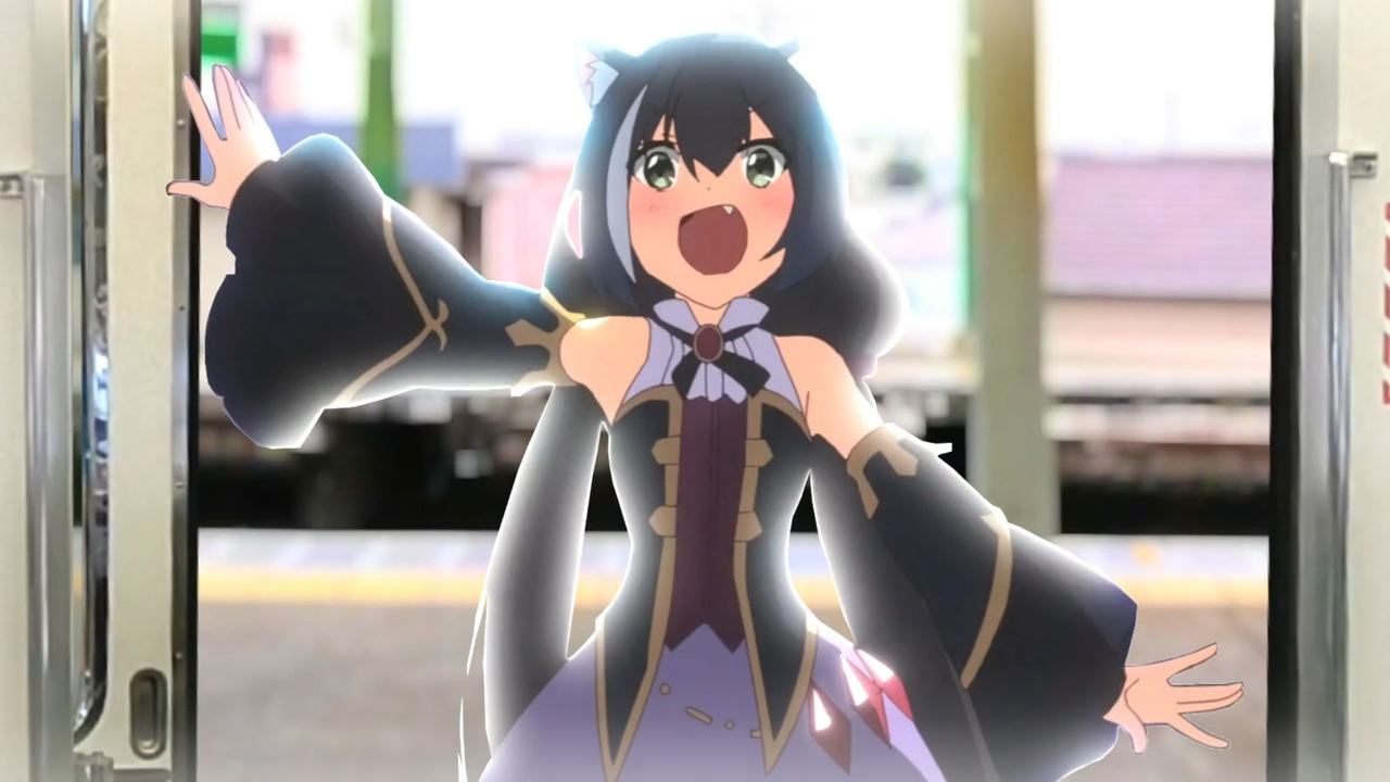 きたのだーっ!!!
