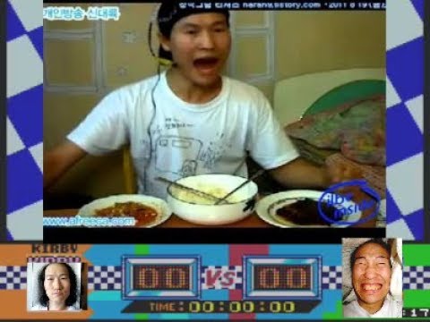 브베 레이스