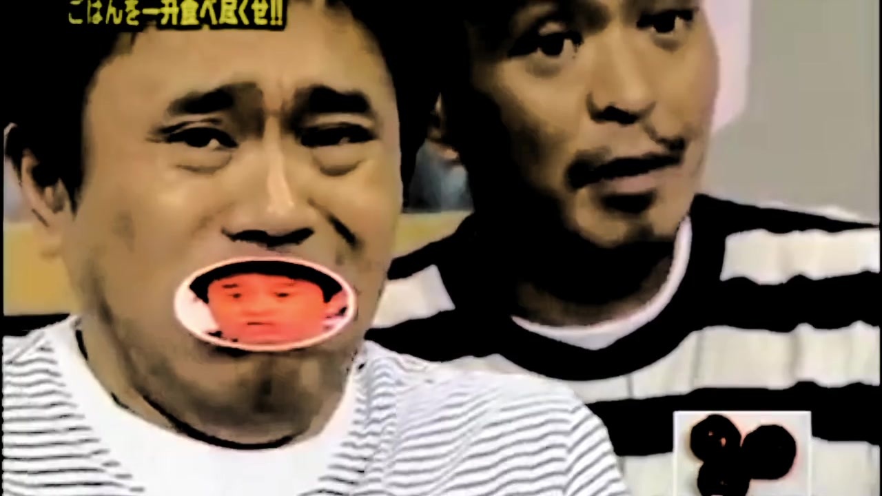 「あ」で始まるおかずでDRAGONLADYを一升食べ尽くせ！！