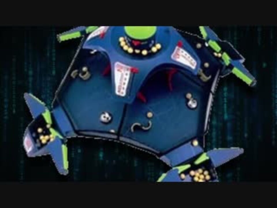 Kick-ass Kung-fu Original