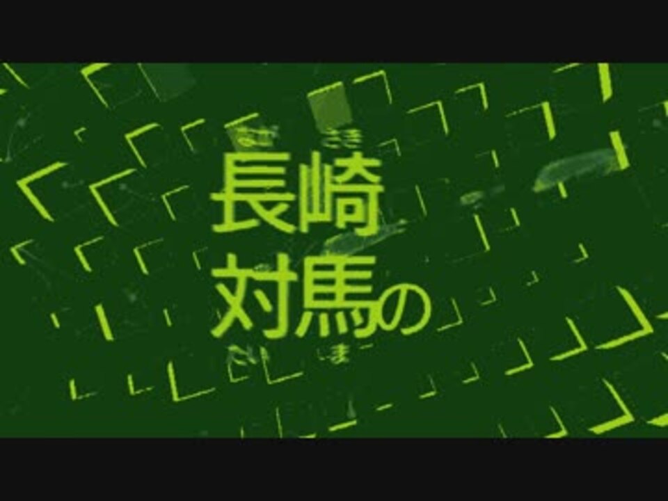 Syamu_Game 東西対抗合作 Luna Ascension 単品