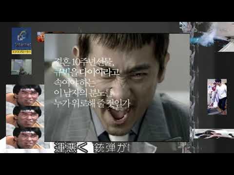 一回やった曲なのでこっちに投稿します