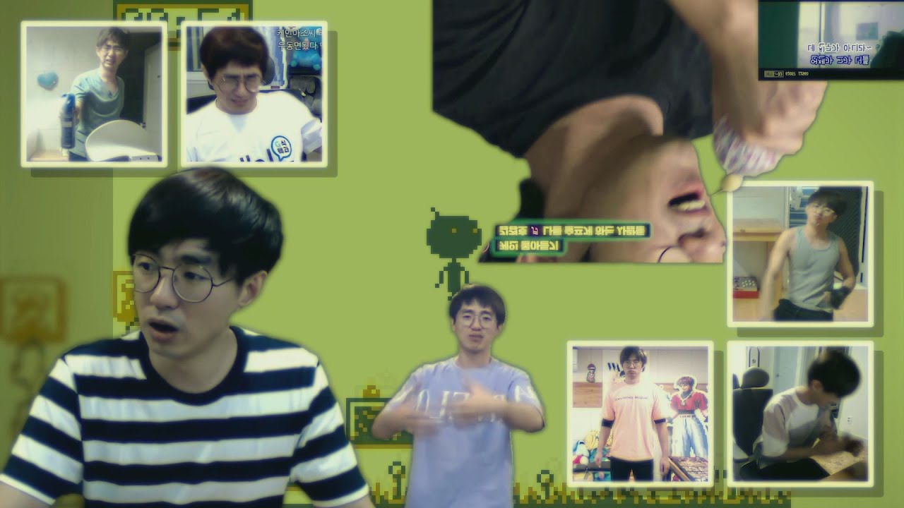 [케인] Unjengant Muntanity