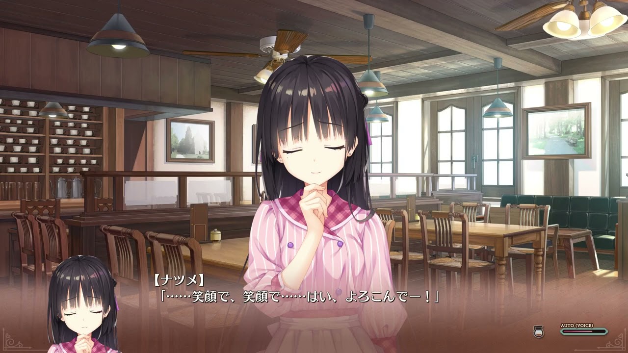 はいよろこんで