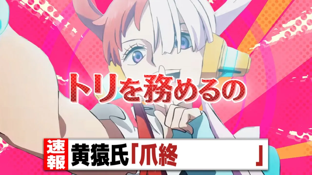 合作単品集 シーズン6