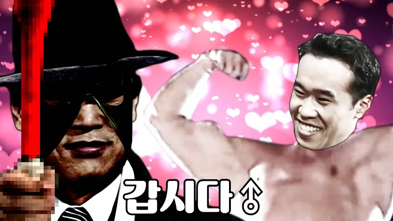 [폭8전야 단품] 무뇌 자동차 봉봉
