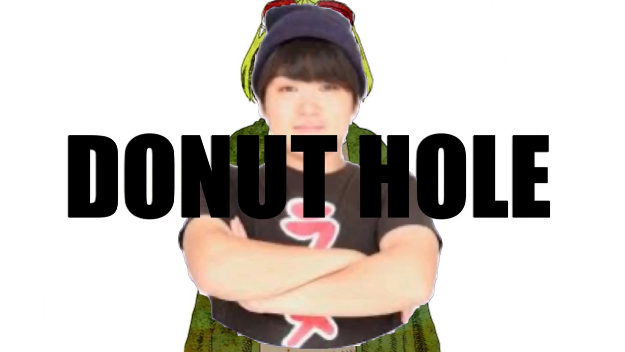 やばいクレーマーのSUSURU TVホール