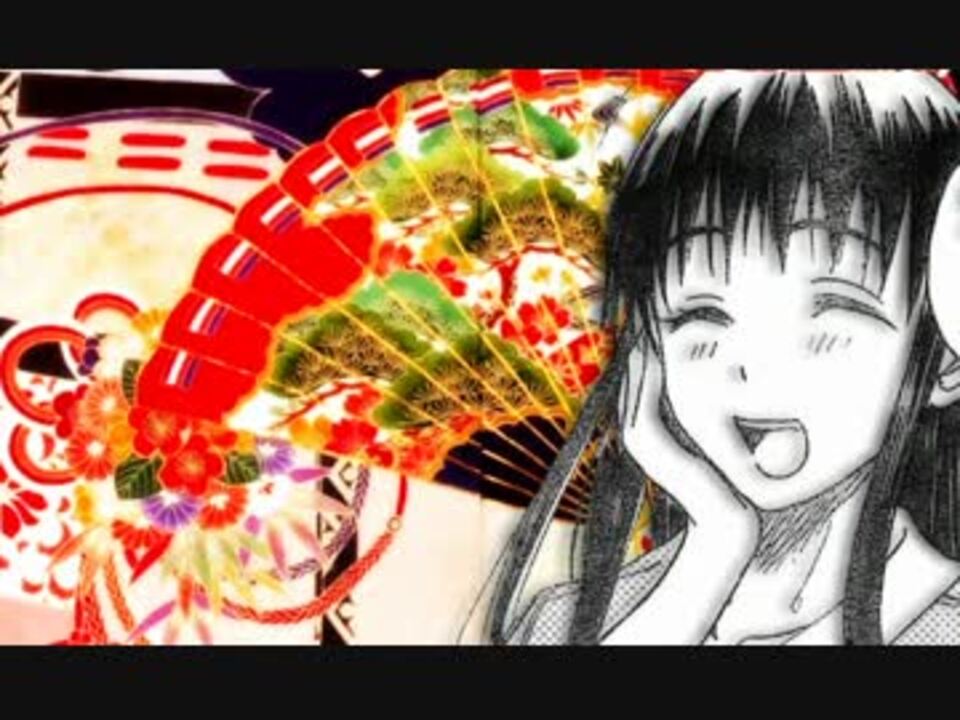 あきらクンニさせられてしまった！？　DO-TEI Disco