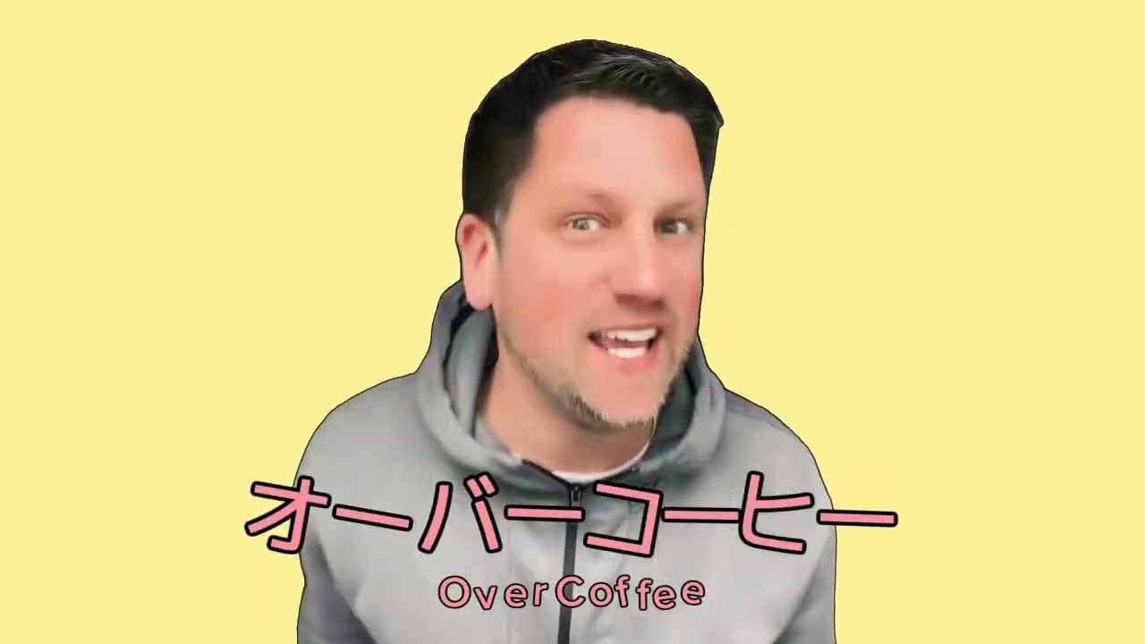 OverCoffee