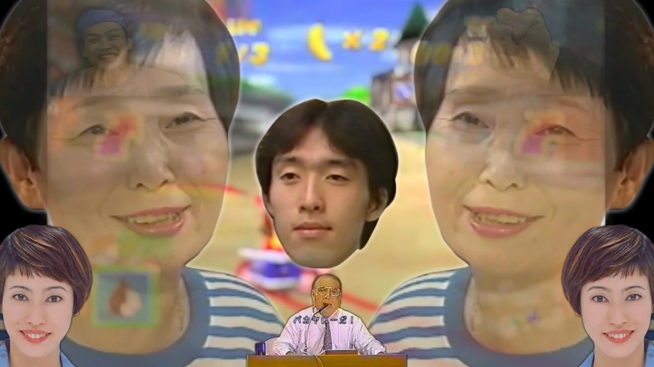 グリーンウッドむらが無いんだよね