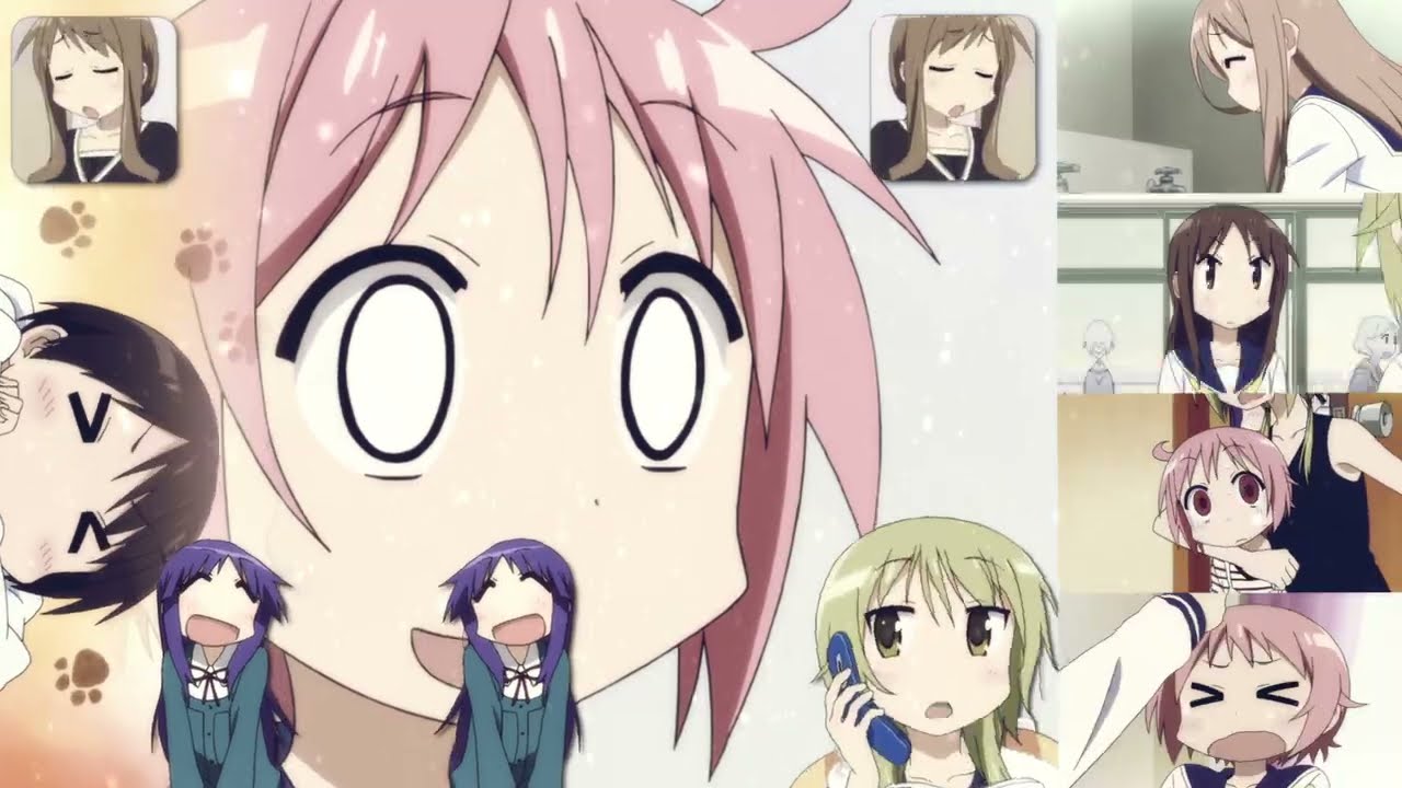 無何有の式