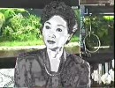 メタルいづみ