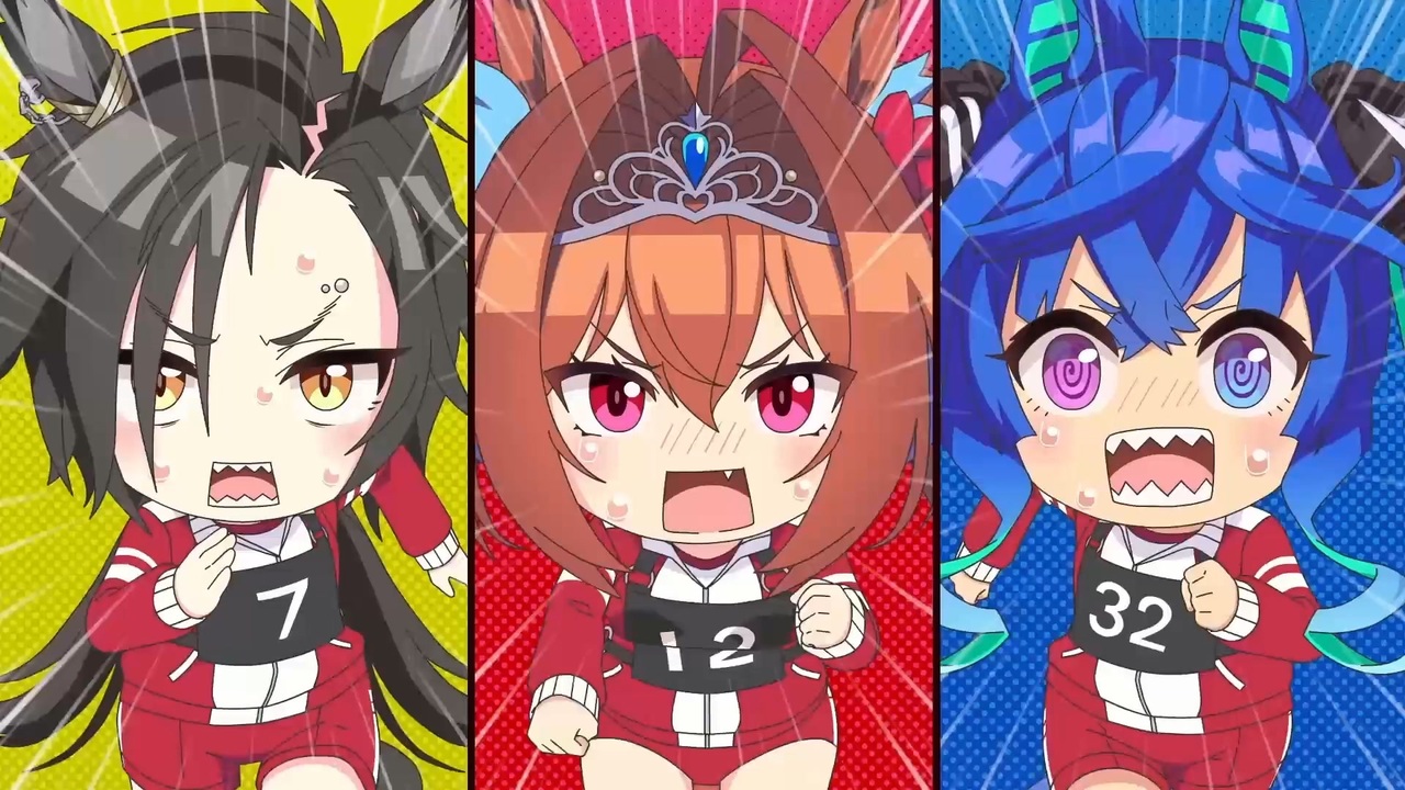 【MAD】36秒で分かる「うまゆる 第9話」キャニオン