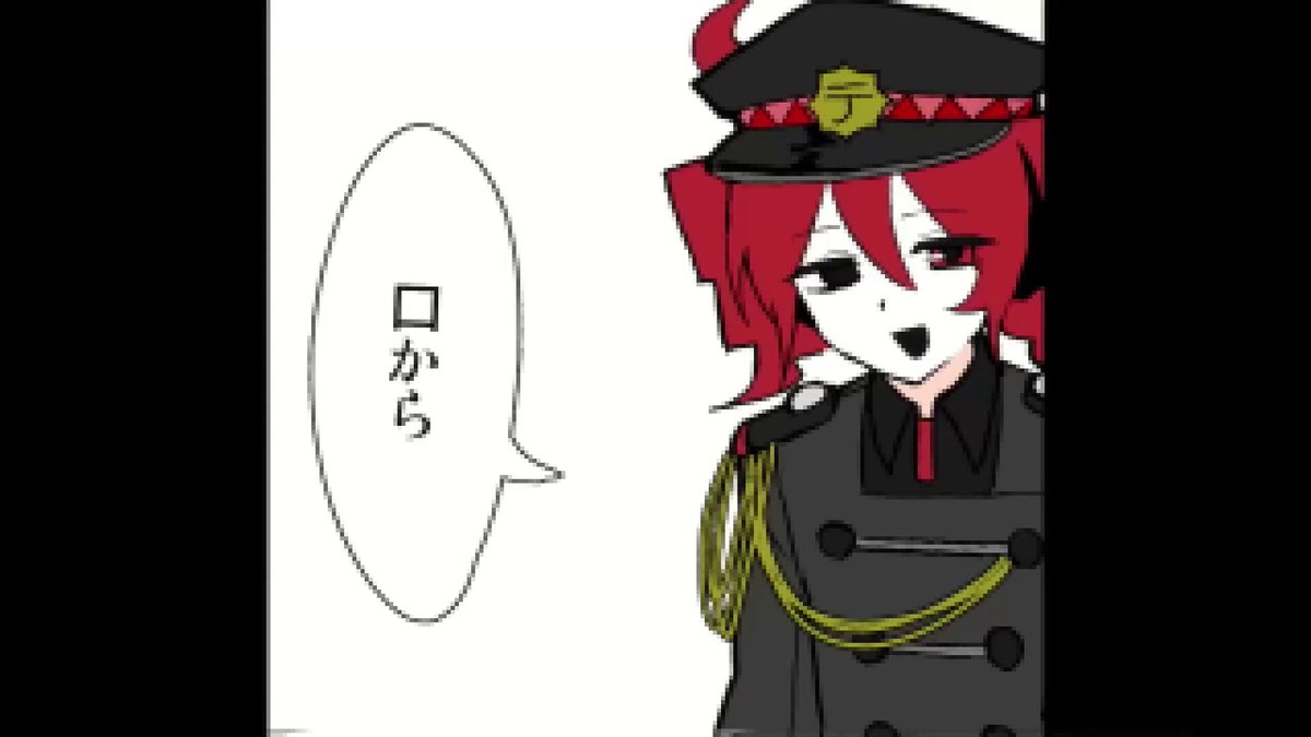 [Untitled]