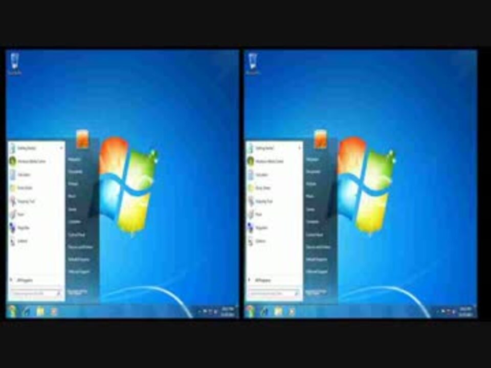 Chilled Windows