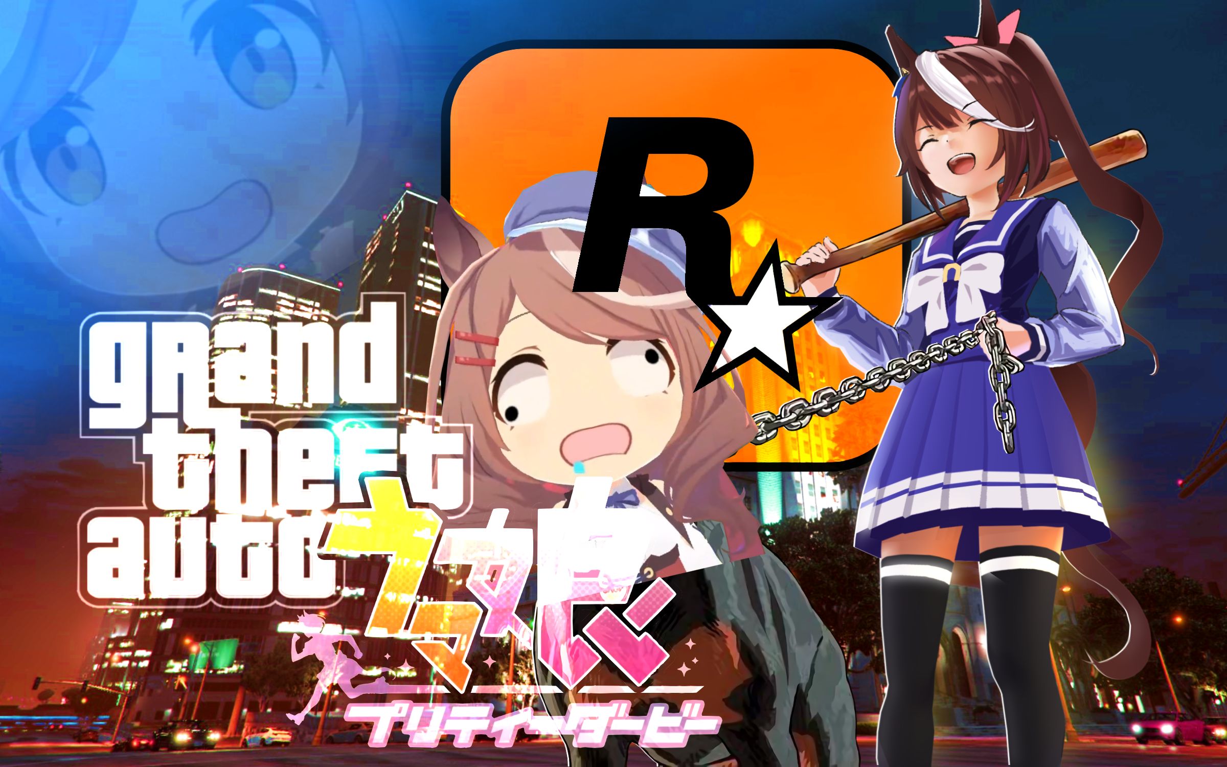 听完全家五星通缉《哈基Midnight City》⭐⭐⭐⭐⭐