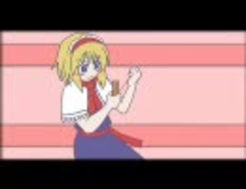 【合作】ベテランは大変な魔理沙MADを作っていきました
