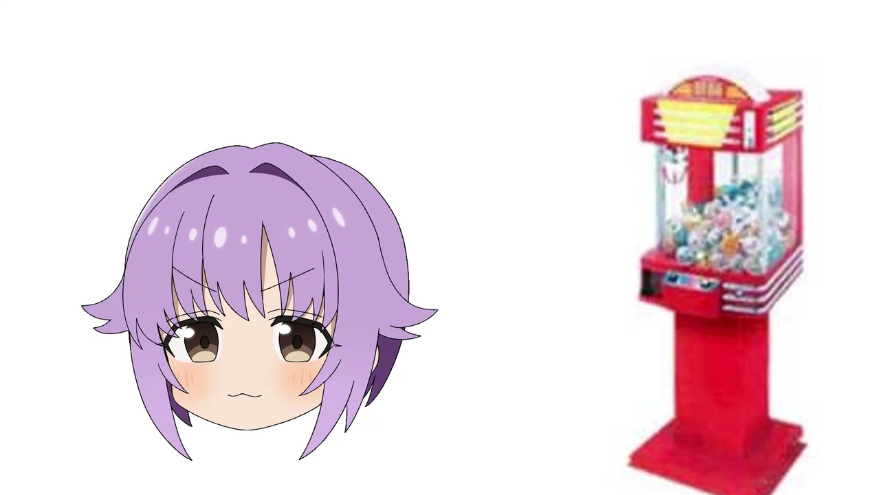 ネオ水