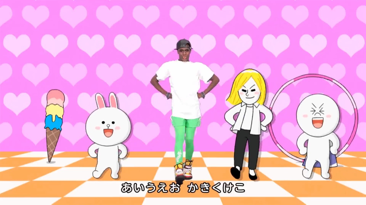 あいうえ春嵐