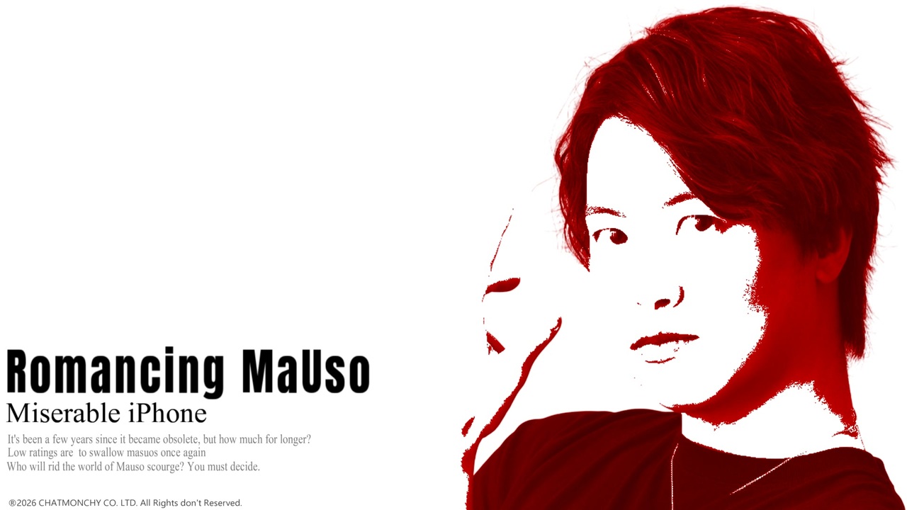 決戦！マスオTV -Hard Battle With GayMasuo All Stars-