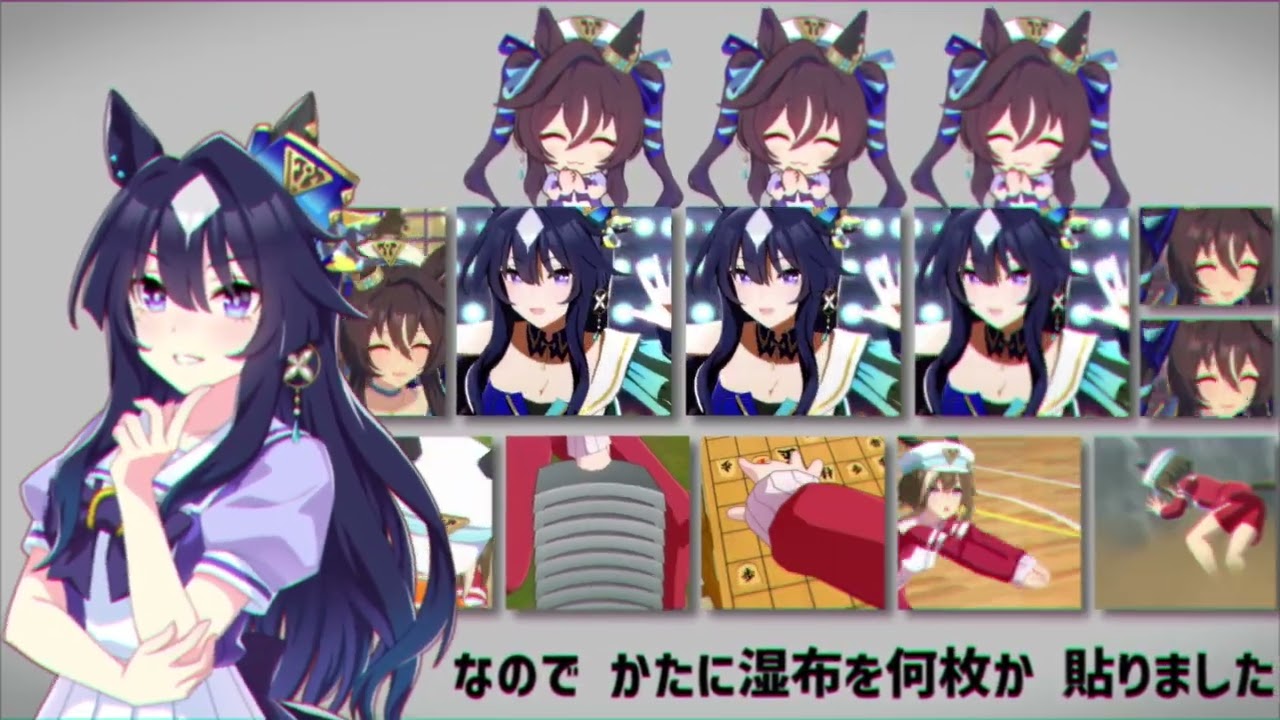 おねえちゃんた。