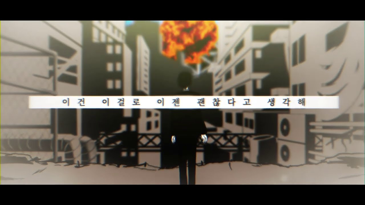 [BDRV 2S] 야가미 라이토 - 탈옥