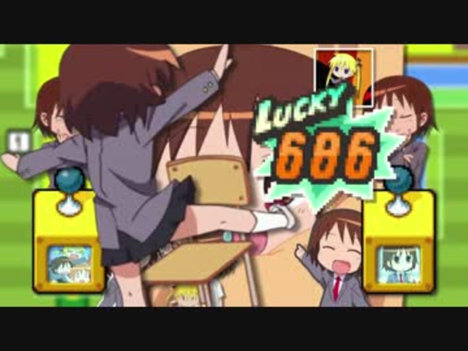 ヅツーダベイベー