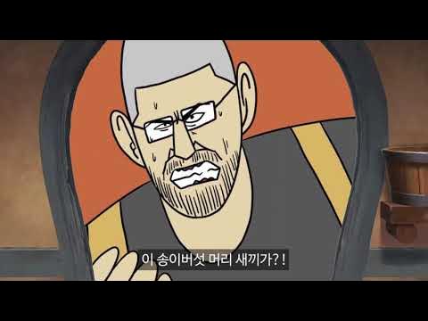 비정기적 M히 합?작 10파트