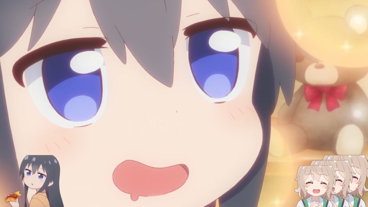 アルティみやこトゥルース