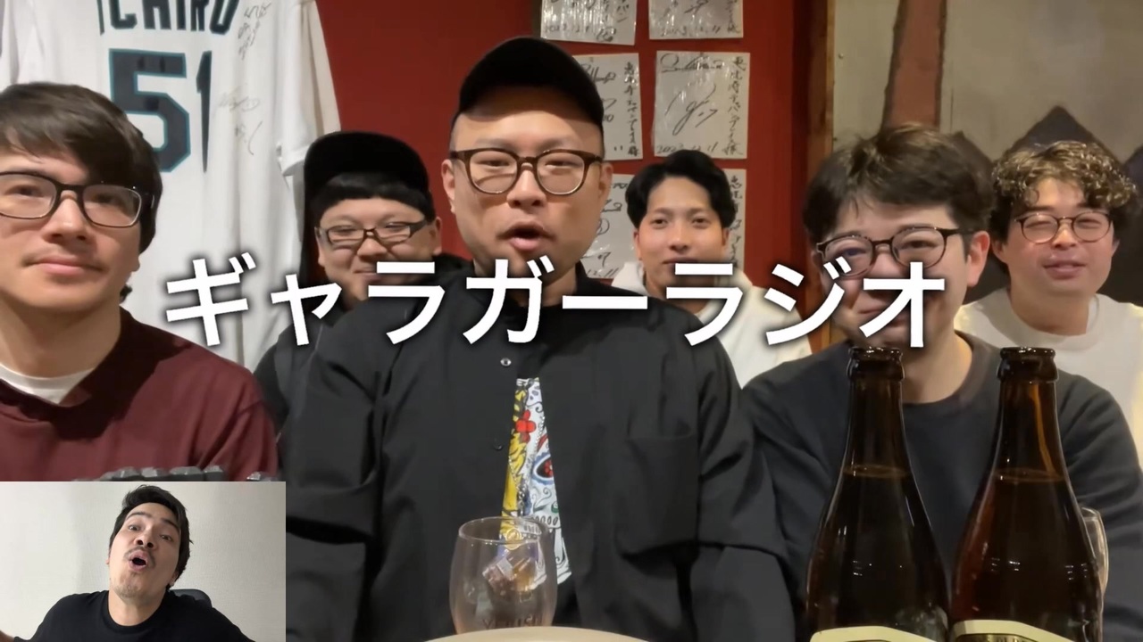 砕月ミカイル