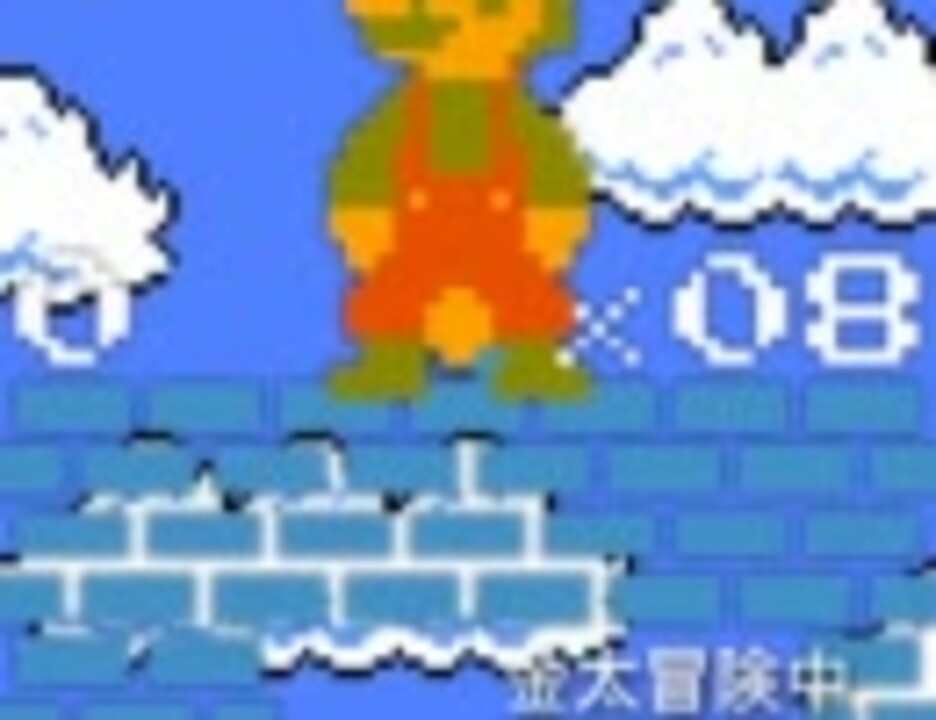 It's me happy【I'm so happy×マリオ】