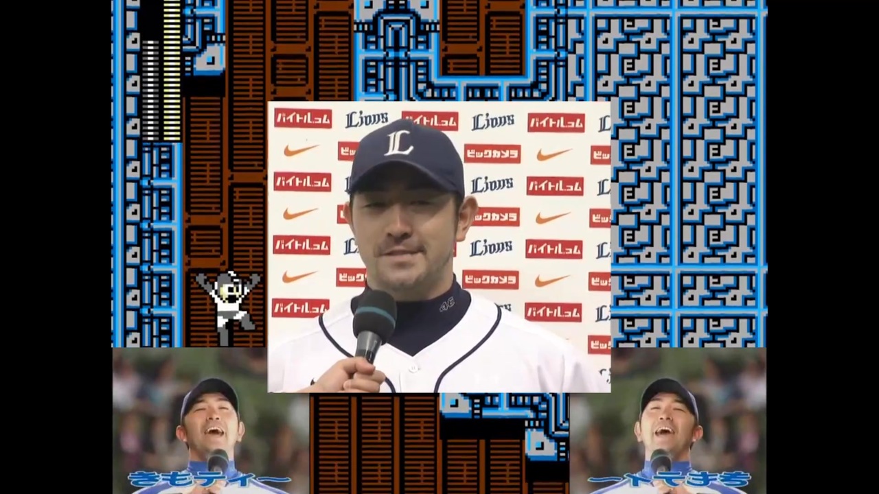ロックマンGG　キモテイックマンステージ