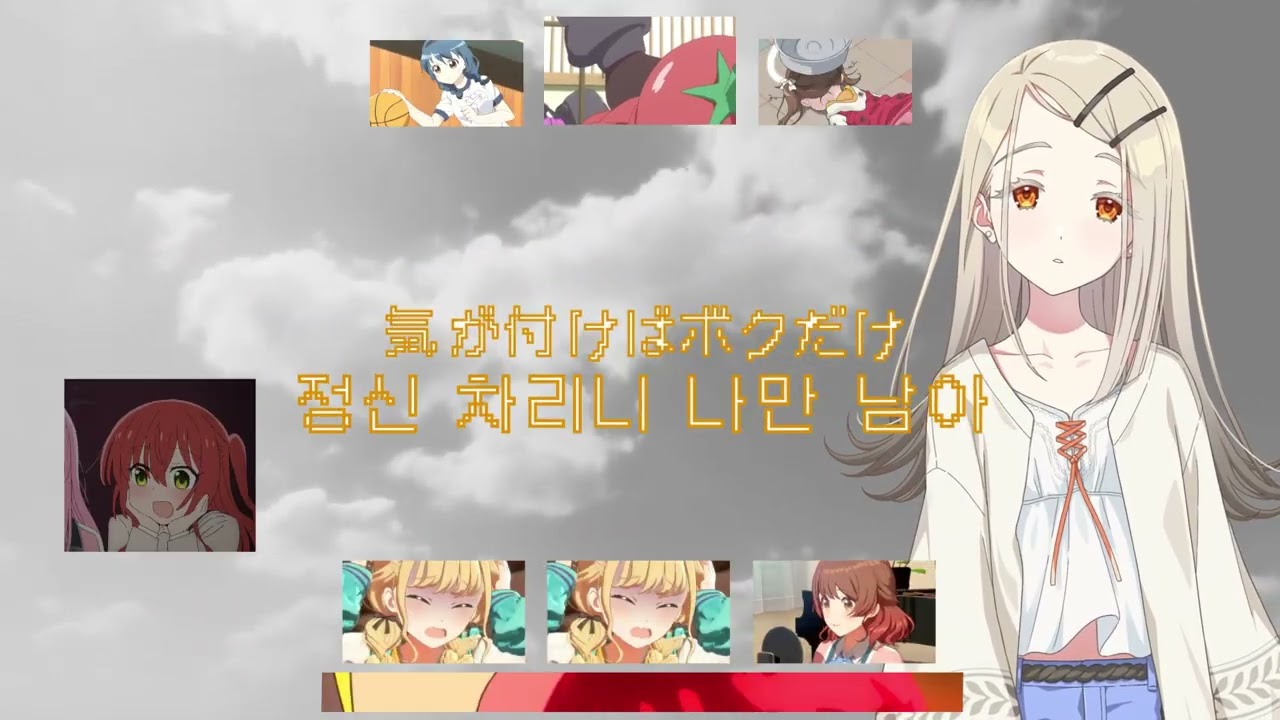 [NO BGM] マイティボンジャック