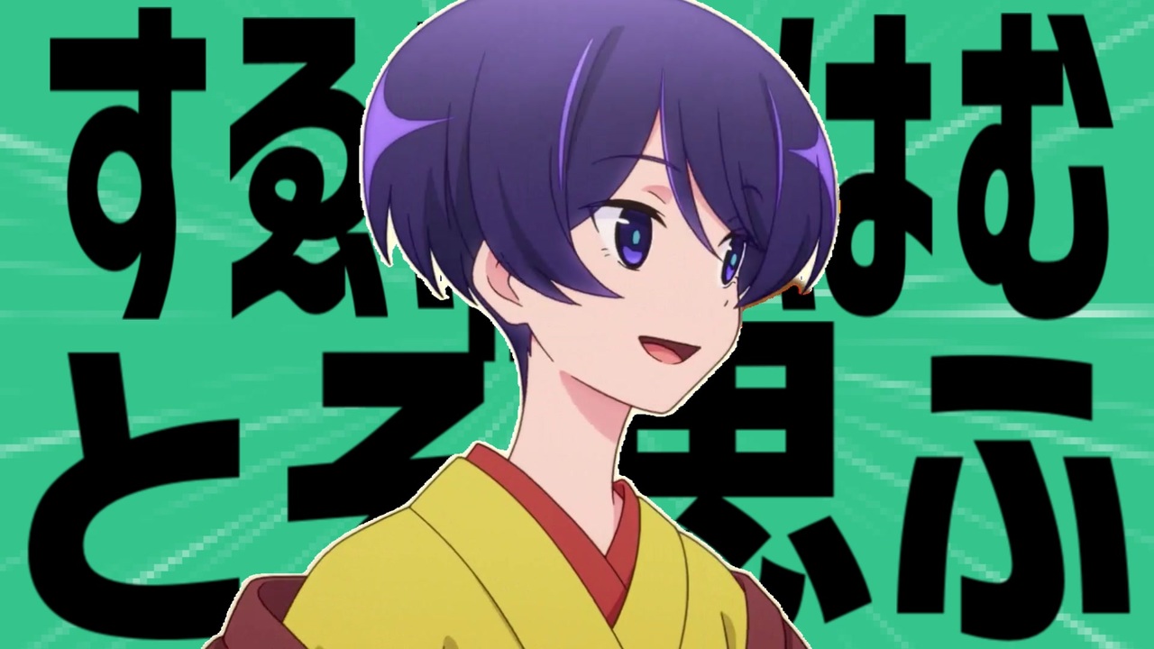 金星の割れてもすゑにあはむとぞ思ふ 上方