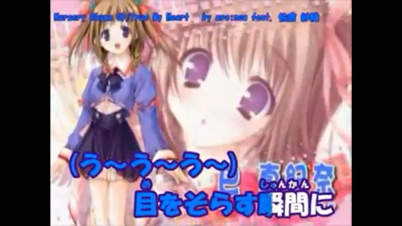 きし純