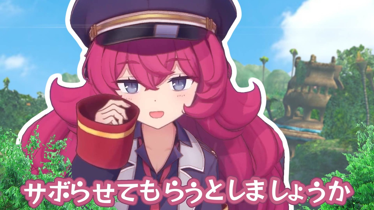 イロハと寝るだけの動画