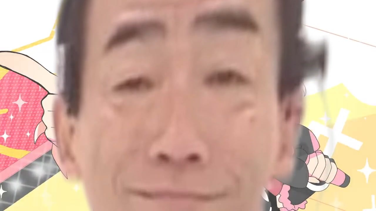 マジ・マ・シゲキデント