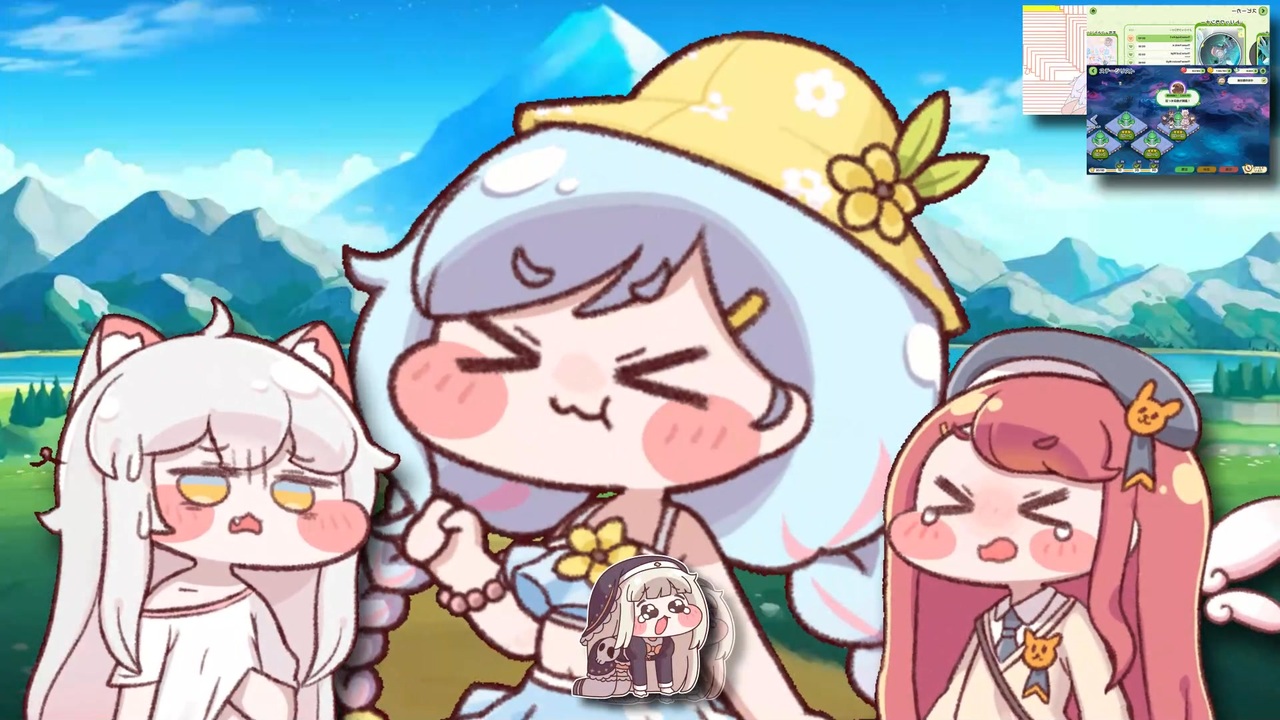 (¬`‸´¬)