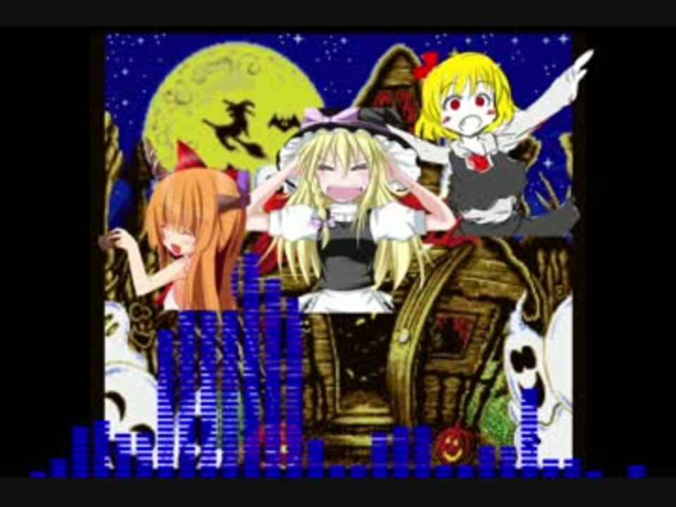 テトリス武闘外伝 ハロウィン☆