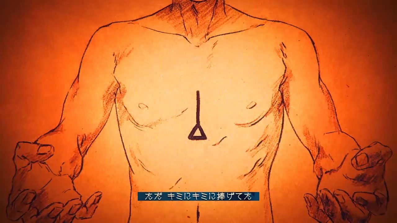 この　溜まる貯まる血みどろを